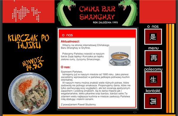 בר-מסעדה סינית Shanghay